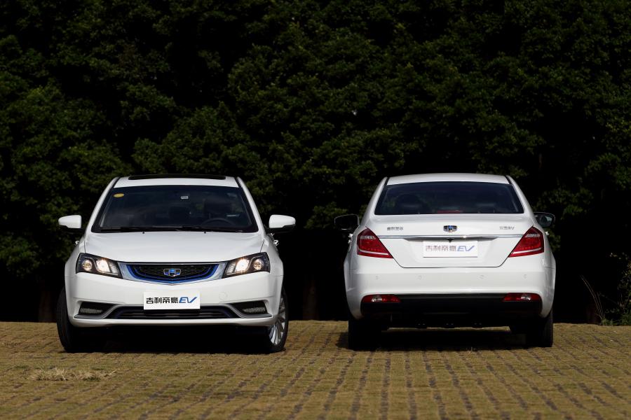  Geely Emgrand EV 2015 года  (фото 7 из 30)